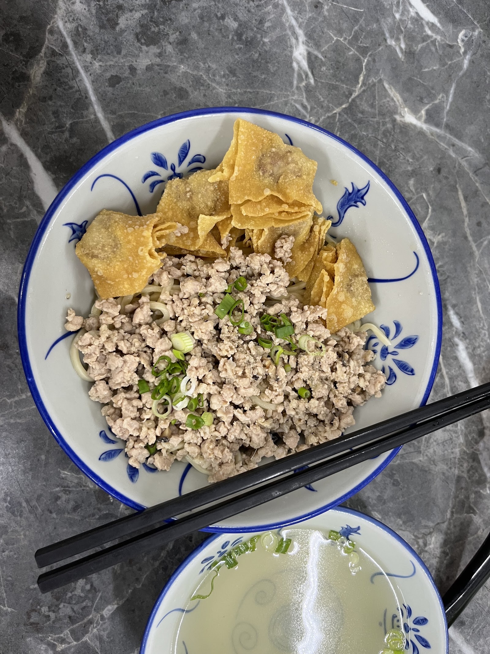 《淼》 手工板面 12